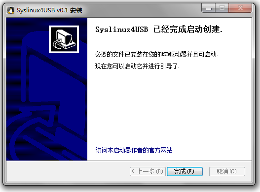 syslinux4usb4.PNG