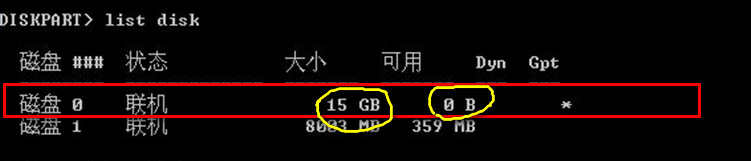 20130412122354.jpg