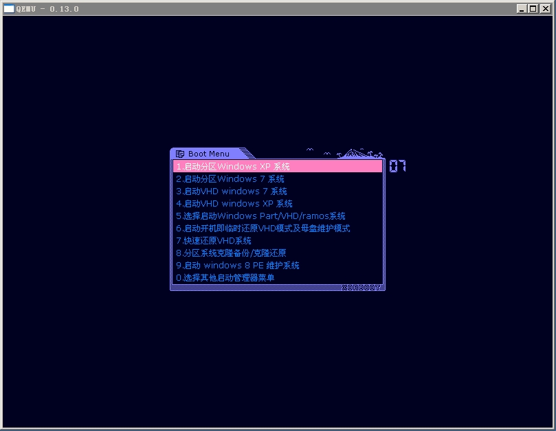xorboot_text_menu.jpg