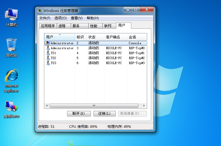 Windows 7-2014-06-02-04-51-20.png