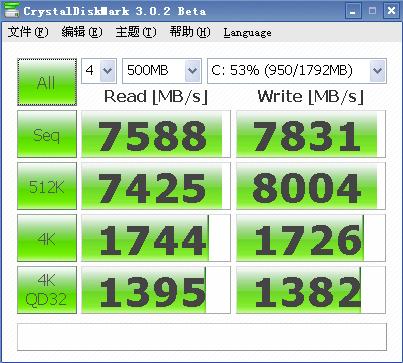 win03ramdisk