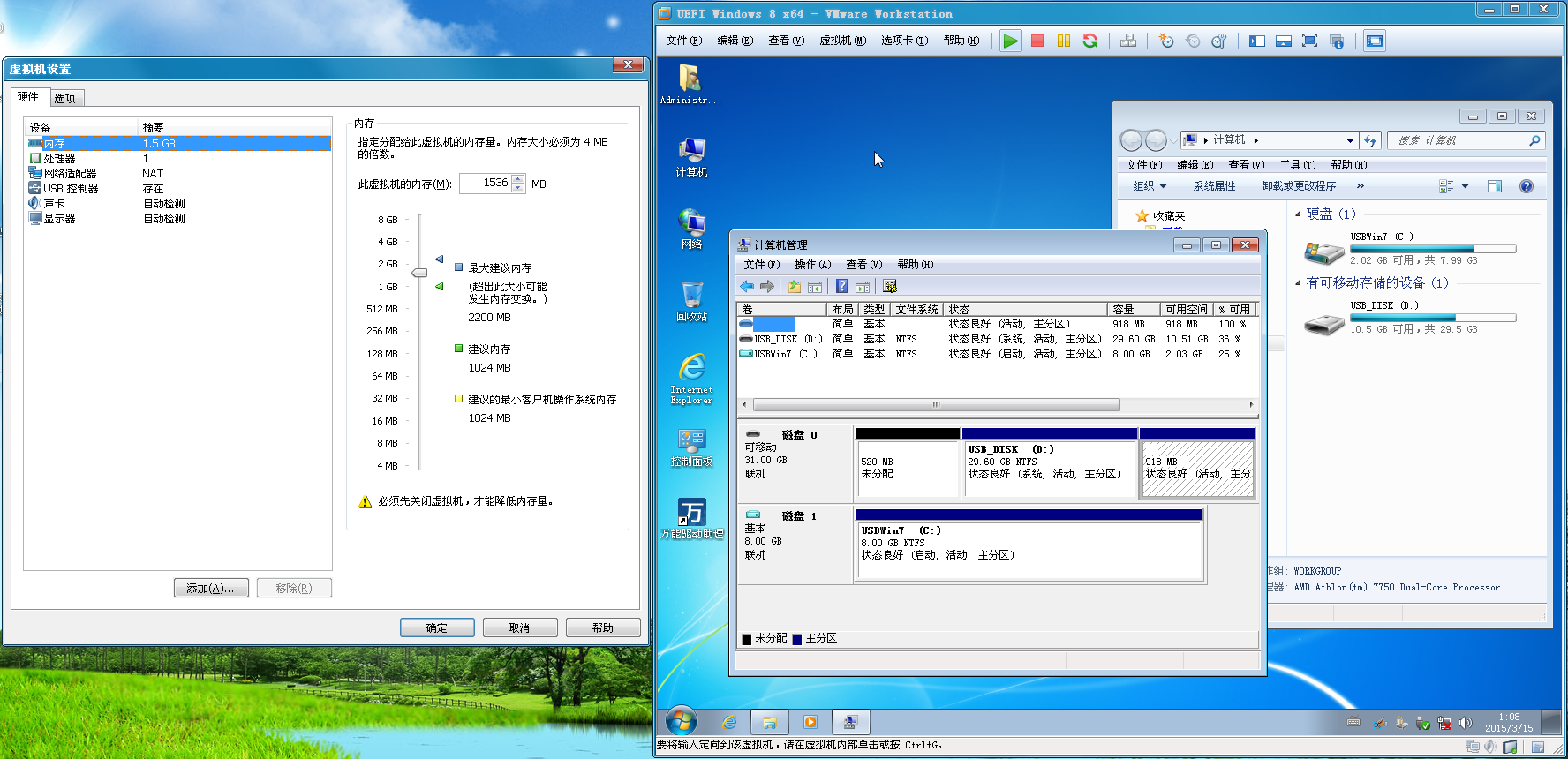 USB_VHD_UEFI_Windows_7_x64.png