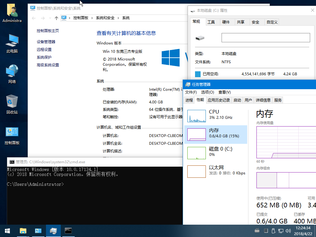 Windows 10 x64-2018-04-22-12-24-35.png