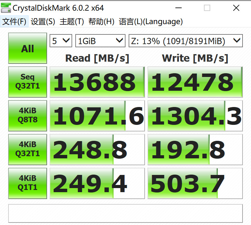 CrystalDiskMark 6.0.2.jpg