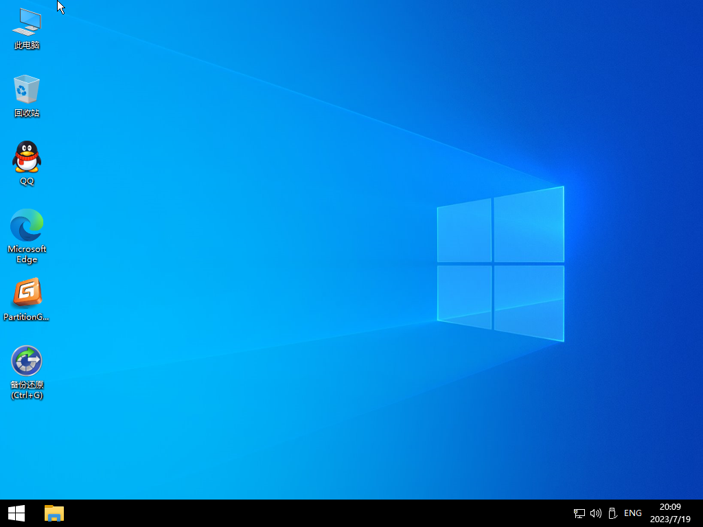 Windows 8.x x64-2023-07-19-20-09-21.png