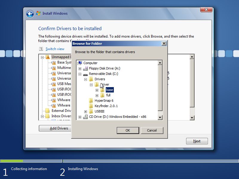 Windows EMB 2010 CTP1 (11).jpg